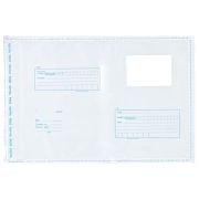 Пакет почтовый 320*355 п/э, Кому-куда, стрип