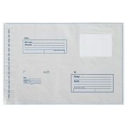 Пакет почтовый 485*690 п/э, Кому-куда, стрип