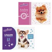 Альбом д/акварели 24лист. ЮНЛАНДИЯ 105110 Собачки