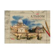 Альбом д/рис-я 40лист. спираль А3 40А3Всп_16355 ХАТБЕР-М Европа