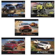 Альбом д/рис-я 40лист. ХАТБЕР 40А4C_14751 Джипы