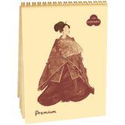 Блокнот для пастели Лилия Холдинг 