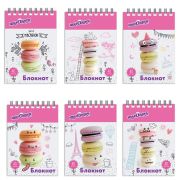 Блокнот ЮНЛАНДИЯ МАЛЫЙ ФОРМАТ, (75х105мм) А7, 40л, гребень, картон, клетка, ВКУСНОСТИ, 129861