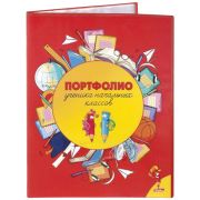 Папка для портфолио ученика начальных классов арт. 20AV4_12645  Веселые карандаши