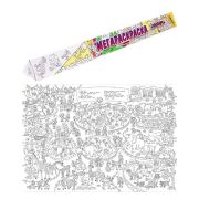 Мегараскраска Bright kids Р-4898, А1 690*1000 Зоопарк