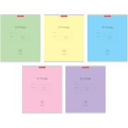 Тетрадь 12лист. ЕК линейка 35201 Классика