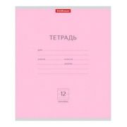 Тетрадь 12лист. линейка ЕК 35197 розовая
