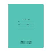 Тетрадь 18лист. клетка BG 