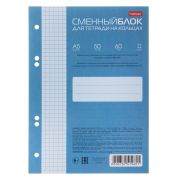 Сменный блок 50л., А5, HATBER 50СБ5В1_26294 НЕЖНО-ГОЛУБ-AQUA ТОНИР. ПЕРФ. 6 ОТВ. НА КОЛЬЦАХ