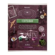 Тетрадь предметная BRAUBERG COLLAGE, 48л.,twin лак ГЕОГРАФИЯ, клетка, 404030