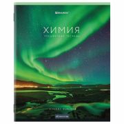 Тетрадь предметная BRAUBERG КЛАССИКА NEW 48л., ХИМИЯ, клетка, 404247