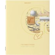 Тетрадь предметная BRAUBERG ПАСТЕЛЬНАЯ, 48л., ГЕОМЕТРИЯ, клетка, 404026