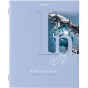 Тетрадь предметная BRAUBERG ПАСТЕЛЬНАЯ, 48л., ИНФОРМАТИКА, клетка, 404026