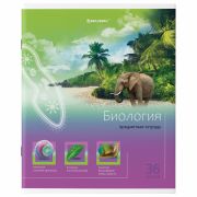 Тетрадь предметная BRAUBERG ЯРКАЯ НАУКА 36л., БИОЛОГИЯ, клетка, 404227