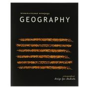 Тетрадь предметная СИЯНИЕ 40л., обложка картон, блестки, ГЕОГРАФИЯ, клетка, С7085-04