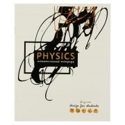 Тетрадь предметная СИЯНИЕ 40л., обложка картон, блестки, ФИЗИКА, клетка, С7085-05