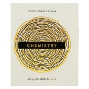 Тетрадь предметная СИЯНИЕ 40л., обложка картон, блестки, Химия, клетка, С7085-06