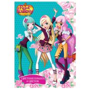 Бумага цветная Centrum 88240 Королевскай академия, 16лис, 8цв