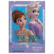 Бумага цветная Centrum 90146 