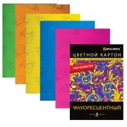 Картон BRAUBERG А4 флуорисцентный с узором 5л.5цв.124776