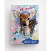 Картон Centrum 86349 цветной 8 цв Олень