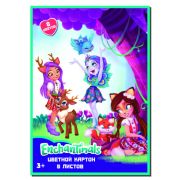 Картон Centrum 88686 цветной 8 цв Enchantimals