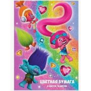 Картон Centrum 90110 цветной 8 цв Тролли