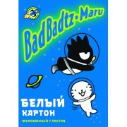 Картон белый Centrum Bad BadtzMaru 71998  А4, 7 л., двухсторонний, мелованный в папке