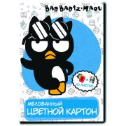 Картон цветной Centrum 71673 Bad BadtzMaru 10 л, 10 цв, А4 (8 цветов+зол+сереб.) мелованный одност.