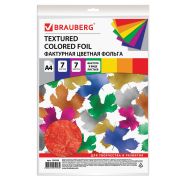 Фольга BRAUBERG 124743 цветная А4 7 листов 7 цветов фактурная