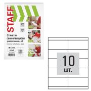 Этикетка самоклеящаяся STAFF, 115178 105х57мм, 10 этикеток, белая, 80г/м2