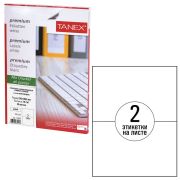 Этикетка самоклеящаяся TANEX, 114528 210х148,5мм, 2 этикетки, белая 70г/м2, 50 л