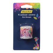 Скотч декоративный Silwerhof Сладости 899116 ассорти шир.15мм дл.5м бумага отдельными наклей