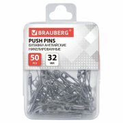 Булавки английские BRAUBERG 223970 50 штук.